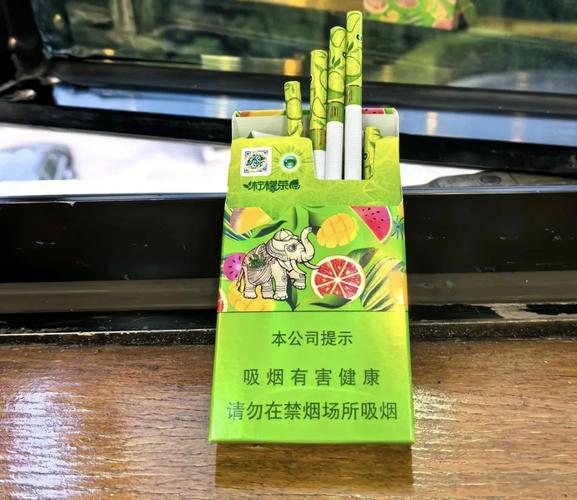 凉烟有哪些带爆珠的香烟【凉烟有哪些带爆珠的香烟名字】