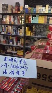 探秘云霄香烟批发市场，烟海浩瀚，商机无限