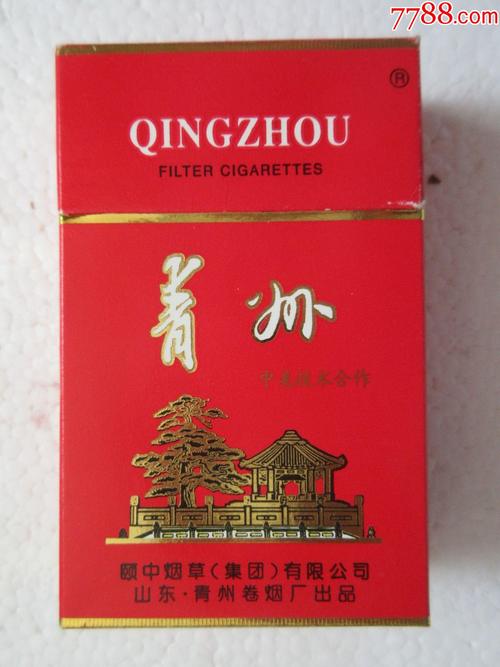7元青州香烟，品味中的乡愁，价格中的温情