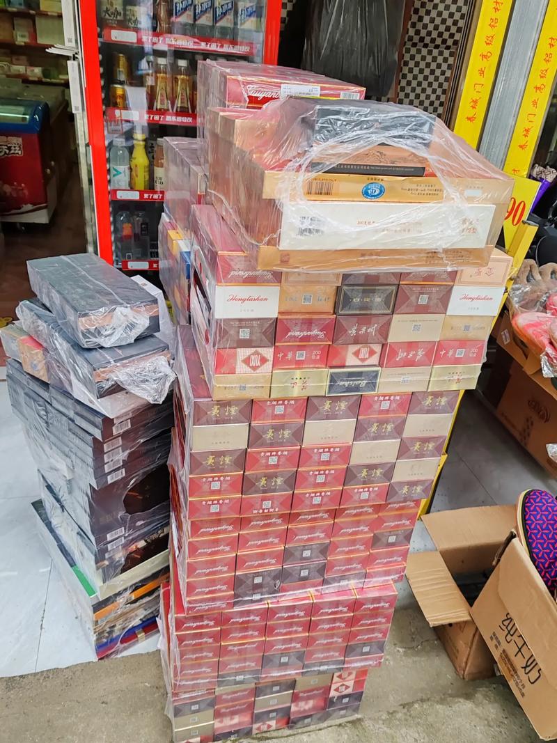 网上香烟批发，便捷购物体验，助力创业致富